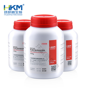 Agar Lactobacillus para el cultivo de lactobacilos en la determinación de niacina, nicotinamida y biotina - Product Image 2