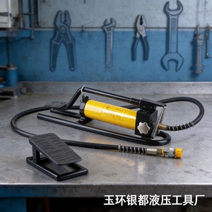 Estación de bombeo hidráulica accionada por pedal CFP-700 con presión de 700 bar para uso industrial - Product Image 2