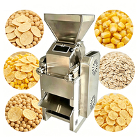 Machine à floquer le soja et à décortiquer le riz de qualité alimentaire pour l'agriculture |   Solution sans métal uniforme 220V/380V Garantie 1 an