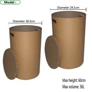 Barril de Papel Kraft Marrón de 36L Puede Reemplazar el Barril de Acero de Boca Recta - Product Image 3