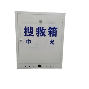 Caja de búsqueda de material de hierro blanco para perros de rescate, 1 volumen, equipo de entrenamiento de agilidad, Heart-to-Heart Dog Supplies - Product Image 1