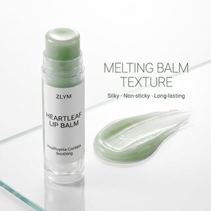Bálsamo Labial Vegano Houttuynia Cordata 4g, Sin Fragancia, Orgánico, Hidratante, Calmante y Nutritivo para Labios Secos y Agrietados, Marca Privada - Product Image 1