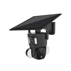 Ubox OEM baja potencia 4K 4MP inalámbrico alimentado por energía Solar CCTV sistema de cámara al aire libre impermeable 4G <span class=keywords><strong>tarjeta</strong></span> Sim red PTZ cámara de doble lente - Product Image 5