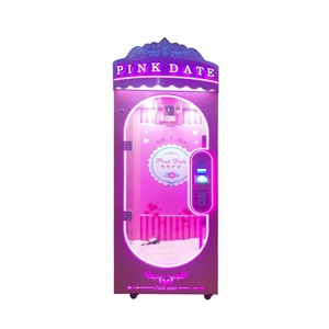 Extra <b>Large</b> Commercial Coin-Operated Claw Scissors Gift Machine English Internet Celebrity Hanging <b>Doll</b> Rope Hanging Line - Product Image 4