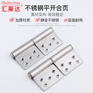 Charnières de porte en acier inoxydable Yadingdi 2,5 3 4 5 pouces finition brossée pour portes en bois, en fer et coupe-feu - Product Image 3