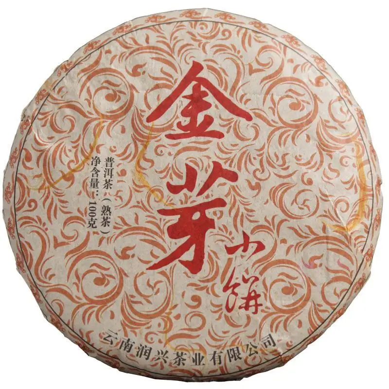 100g Puer, ripe pu erh, shu cha, tea cake ,Chinese yunnan puerh