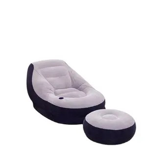 空气充气躺椅休闲躺椅沙发放松与圆形椅子空气椅与脚凳