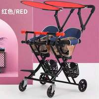 Poussette pliable pour bébé, siège double pour jumeaux, 0-5 ans, livraison directe d'usine en chine