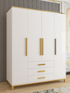 Armadio Moderno per Camera da Letto a Quattro Ante Bianco Semplice e Antiumidità Guardaroba Componibile <span class=keywords><strong>Economico</strong></span> - Product Image 3