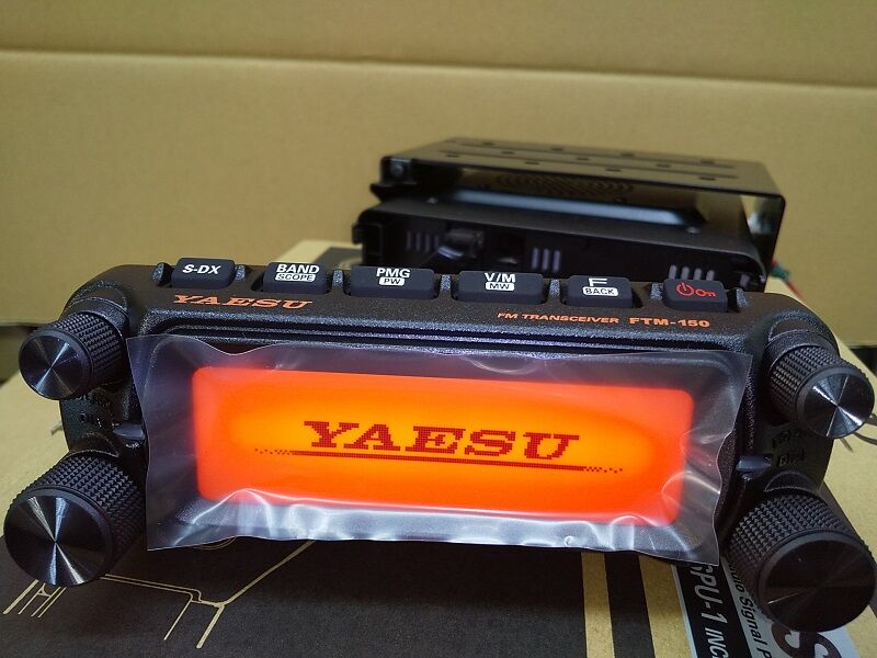 Yaesu FTM-150 55W Mobil İki Band FM Telsiz - 50km Menzil ile