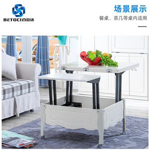 BETOCI Coffee Table Lift Frame Cold Rolled Steel Foldable Modern Industrial Design for Coffee And Dining Table - Product Image 5