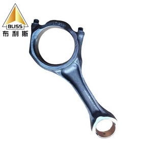 Pièces de moteur de camion robuste Bliss 4943979 bielle de rechange 4BT moteur roulement de bielle de rechange pour moteur Cummins - Product Image 5