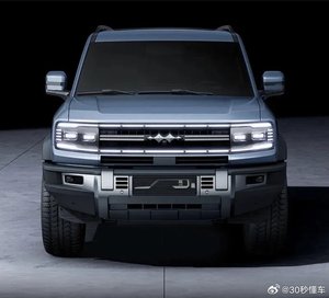 Modelo 2025 BYD Leopard 5 <span class=keywords><strong>Bao5</strong></span> 8, SUV Grande Híbrido Enchufable 4x4, Autos Usados con Volante a la Izquierda para Adultos en Venta - Product Image 4