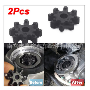 Acoplador flexible de dirección Winning Journey 563152K000FFF para Hyundai Kia Ford Forte 5 Elantra Veloster Sonata, plástico y nailon - Product Image 3