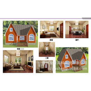 Cabane de Garde Rectangulaire Préfabriquée en Bois Jinsheng – Design Rustique, Installation Facile - Product Image 3