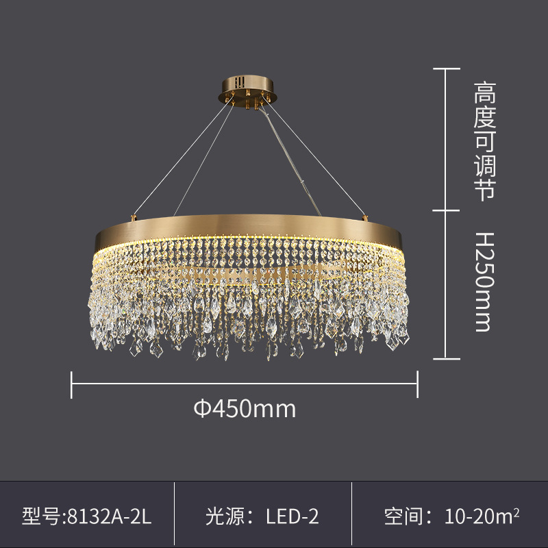 D45*h25cm (single layer model)