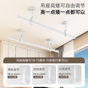 Double Layer <b>Clothes</b> Drying <b>Rack</b> Aluminum Alloy Wall Mounted Balcony Use - Product Image 2
