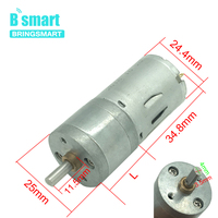 JGA25-370 BringSmart 6v 25mm diamètre 12v 24 volts moteurs à courant continu engrenage de vélo pour Robot intelligent voiture jouet pour enfants petit moteur à courant continu électrique