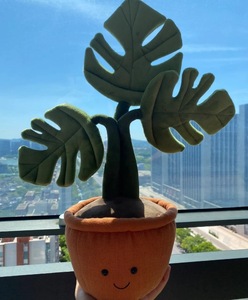 Jc Potted Series // Juguete de Peluche de Simulación en Maceta, Juguetes Reconfortantes, Regalo, Monstera Deliciosa, Orquídea, Girasol, Niña Pequeña - Product Image 6
