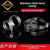 Collier de serrage en acier inoxydable 304 de style américain pour surveillance et gaz, finition non spécifiée, système de mesure non spécifié, Chine