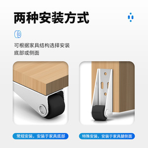 Rouleau de support inférieur pour portes coulissantes en acier laminé à froid, antirouille, design minimaliste, application pour bas de porte de meuble - Product Image 5