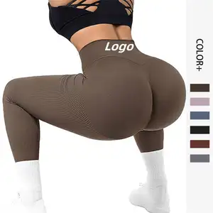 Sexy Damen-Yoga-Hose Trainer Fitnessleggings Bauchtensteuerung atmungsaktiv nahtlos Fitnessstudio brandneue Yoga-Hosen für Damen