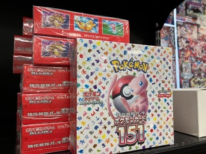 Caja de Sobres Japonesa Original Pokémon Card 151 SV2a Escarlata y Violeta Mew, Juego de Cartas Coleccionables, Sellado - Product Image 6