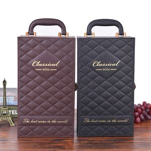 Fabrik Großhandel <span class=keywords><strong>2</strong></span> Flasche Leder Wein Präsentation sbox Großhandel Wein Geschenk <span class=keywords><strong>box</strong></span> Verpackung und benutzer definierte Wein Versand boxen - Product Image 1