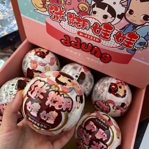 12 Pezzi Scatola Misteriosa PVC Dinosauro Carino con Action Figure a Sfera Girevole - Regalo a Sorpresa - Product Image 4