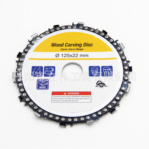 Wood Carving Disc 5 Inch 7/8 Arbor For Angle Grinder Woodworking Cutting Shaping - Product Image 3