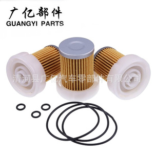Filtro de Combustible 177410520300 31A6200317 con Junta Tórica para Vehículos Aixam, New Holland y Mahindra AT - Product Image 3