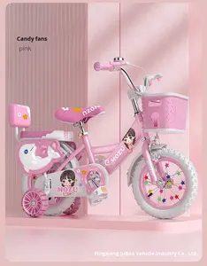 Nouveau vélo pour enfants 12-20 pouces à une vitesse <span class=keywords><strong>avec</strong></span> roues d'apprentissage, vélo pour enfants de 3 à 8 ans - Product Image 4