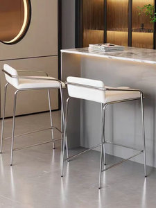 Tabouret <span class=keywords><strong>de</strong></span> <span class=keywords><strong>bar</strong></span> minimaliste moderne nordique avec dossier, en acier inoxydable, sans assemblage requis, mobilier <span class=keywords><strong>de</strong></span> <span class=keywords><strong>bar</strong></span> à domicile, <span class=keywords><strong>chaise</strong></span> <span class=keywords><strong>de</strong></span> comptoir - Product Image 5