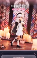 Mainan NEO EDEN 6PCS/Box Resmi 100% Terlaris, Boneka Light Nightmare Twins MJD Blind Box Koleksi Figur Aksi BJD