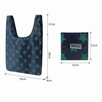 Sac de courses classique en polyester recyclable et écologique, couleur unie, pliable, portable, sac à main, sac de voyage, sac d'épicerie