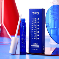 Sérum nourrissant lissant hydratant TWG RTS, baume à lèvres hydratant, étiquettes personnalisées, sérum pour les lèvres, huile à lèvres repulpante