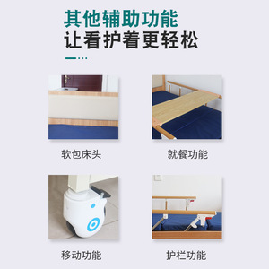 Lit médicalisé manuel en bois Wan Renkangyun à double manivelle pour soins à domicile et usage senior - Product Image 4