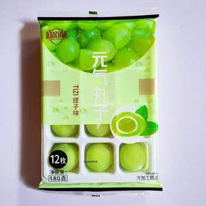 Gâteaux de riz <span class=keywords><strong>mochi</strong></span> japonais à grains sucrés aromatisés aux fruits 180g (collations aux grains de riz) - Product Image 5