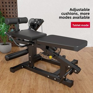 Appareil multifonctionnel 3-en-1 pour l'entraînement des jambes : <span class=keywords><strong>presse</strong></span> assise, extension des jambes, tonification des cuisses intérieures/extérieures, abdominaux et levage des fessiers - Product Image 4