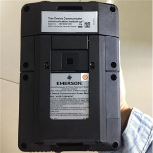 Terminal Portátil Comunicador de Campo Emersons 475 HART 100% Original, Compatible con HART7 FOUNDATION Fieldbus Intrínsecamente Seguro - Product Image 2
