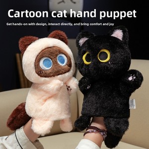 Marionnettes à main d'animaux à gros yeux mignons-Jouets à main en peluche pour chat et créature pour enfants contes, jeu de rôle et cadeau - Product Image 3
