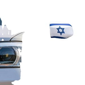 Fundas Personalizadas para Espejos Retrovisores Laterales con Bandera y Logotipo de Todos los Países, Impresión de Alta Calidad a Precio Promocional - Product Image 5