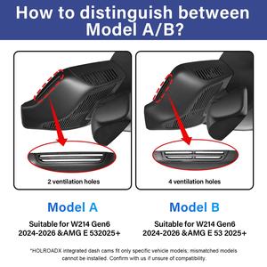 홀로드엑스 4K 전후방 블랙박스 메르세데스-벤츠 E클래스 6세대 W214 2024-2026 AMG E53 2025+ 차량용 블랙박스 GPS 와이파이 앱 지원 - Product Image 4