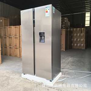 Réfrigérateur domestique grande capacité 110V 60Hz avec 518L d'eau potable, réfrigérateur double <span class=keywords><strong>porte</strong></span> sans givre à froid ventilé - Product Image 5