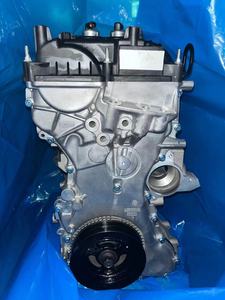 Motore Diretto dalla Fabbrica Gruppo Propulsore 204DT Blocco Lungo Gruppo Motore 204PT per Land Rover Jaguar XF XFL XE <span class=keywords><strong>2</strong></span>.0T - Product Image 4