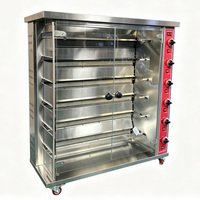 Grill à poulet rotatif industriel et commercial en acier inoxydable à 3/6/9 niveaux, à gaz et électrique, machine à rôtir le poulet