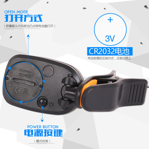 Accordeur d'instruments à cordes avec clip, batterie intégrée, pour guitare, violon, violoncelle, piano - Product Image 2