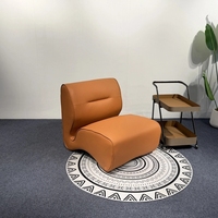 Fauteuil d'appoint moderne en similicuir PU sans accoudoirs, fauteuil de détente individuel pour la maison, le salon ou la chambre