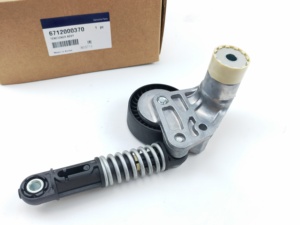 Tensor de Correa de Alto Rendimiento 6712000370, Nuevo Tensor de Correa Metálico para SSANGYONG KORANDO C, MUSSO, <span class=keywords><strong>RODIUS</strong></span>, TIVOLI - Product Image 1