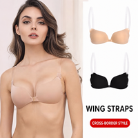 Soutien-gorge respirant à grande poitrine, à décolleté plongeant, anti-choc, avec bretelles invisibles antidérapantes et ailettes, idéal pour robe de mariée